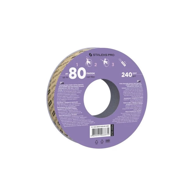 Ricarica di lima papmAm BIANCO in rotolo EXPERT (SENZA custodia) STALEKES PRO - Grana 20 (7 metri)