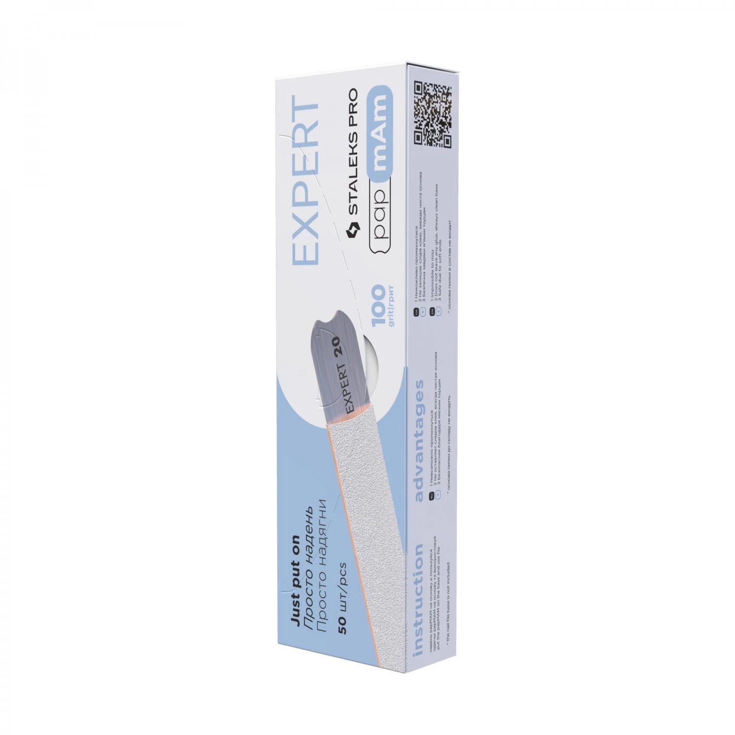 ricambi-bianchi-papmam-sottile-expert-22-per-lima-base-dritta-grana-100-30-pezzi.webp